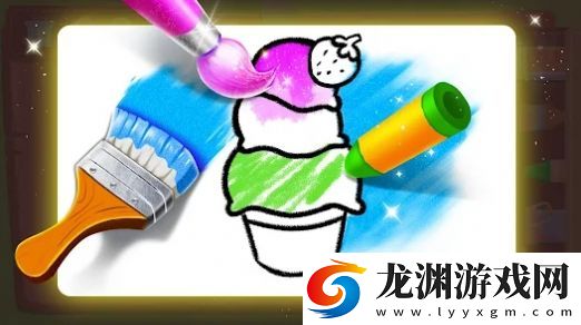 寶寶涂色畫本
