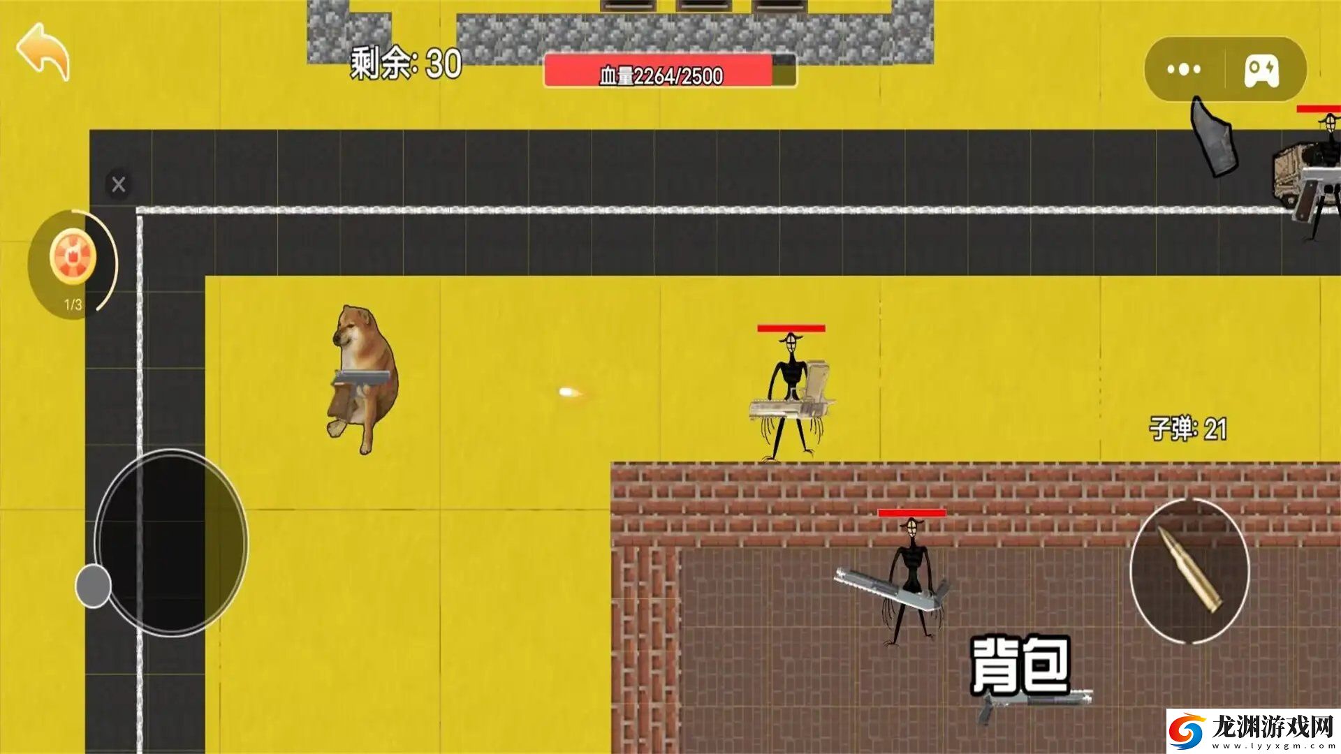 荒野攻防大作戰手游