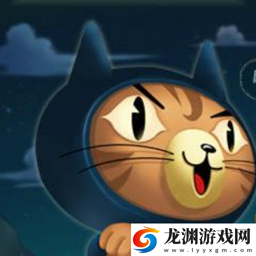 無敵忍者貓無限珍珠版