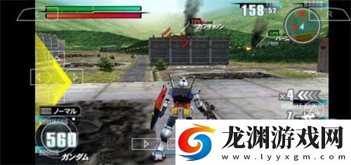 高達