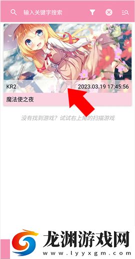 tyranor模擬器1.5.7版本