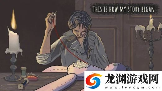 丑陋紐扣廢棄豪宅