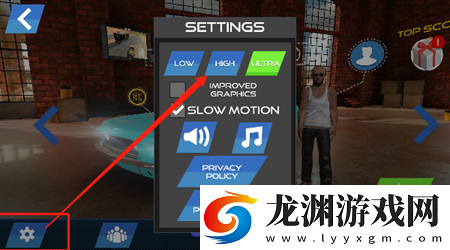 公路狂飆2mod修改器