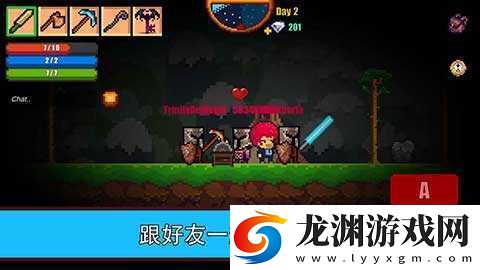 像素生存者2最新版本