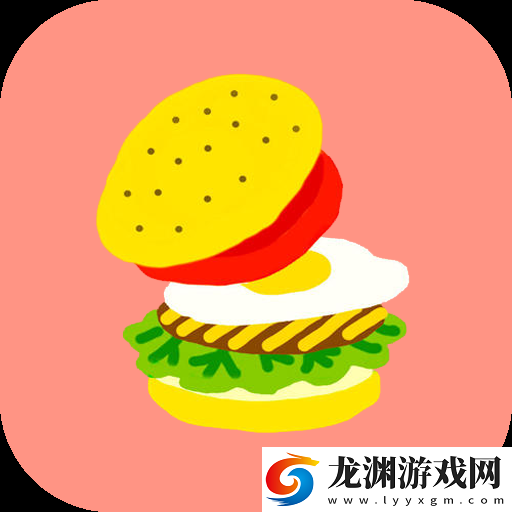 無(wú)煩惱廚房游戲正版中文無(wú)廣告