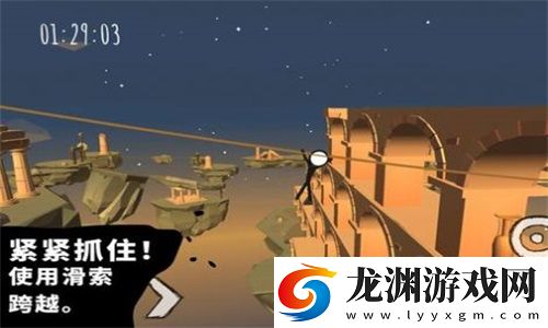 忍者去火柴人
