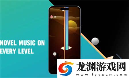 節奏者