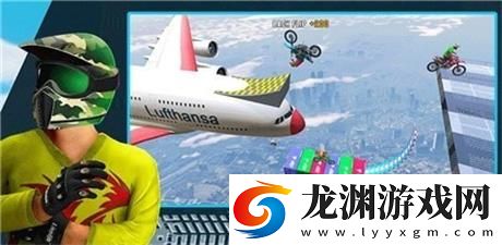 瘋狂的自行車(chē)賽車(chē)特技