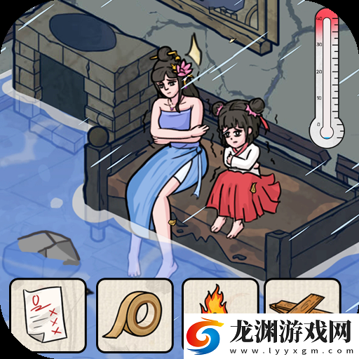 老鐵幫幫它