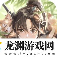 熱血群俠傳2
