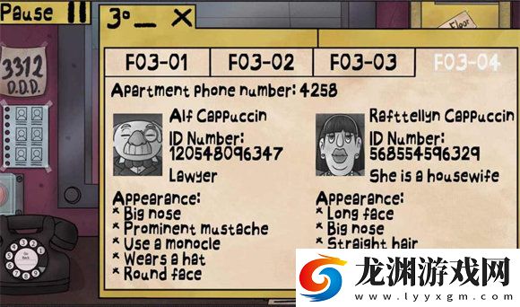 他不是我的鄰居最新版(噩夢模式)