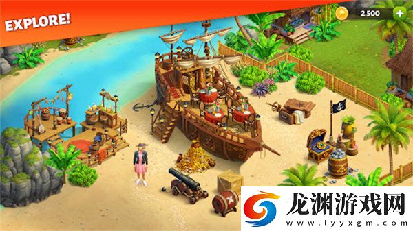 春谷農場冒險2024年最新版本