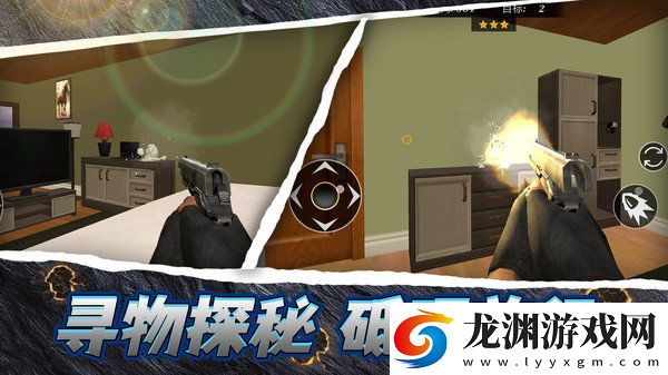 大槍一掏走四海