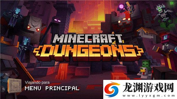 Minecraft Dungeons手機版
