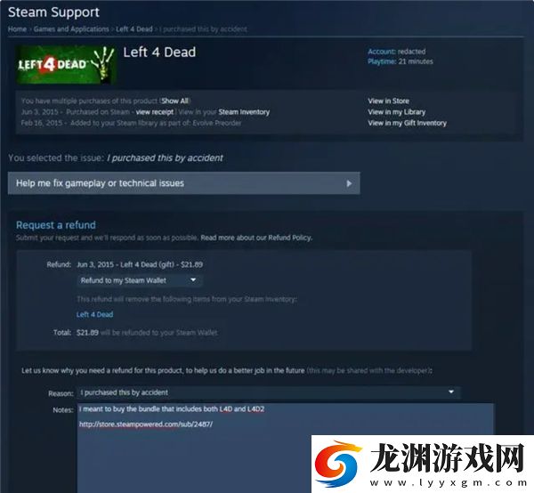 steam下載最新