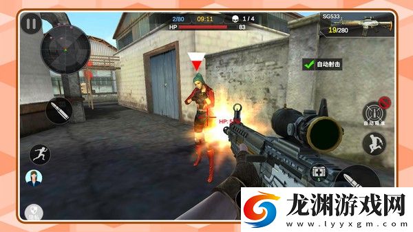 特種兵歸來