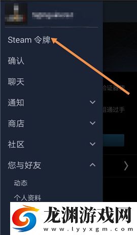 steam下載最新