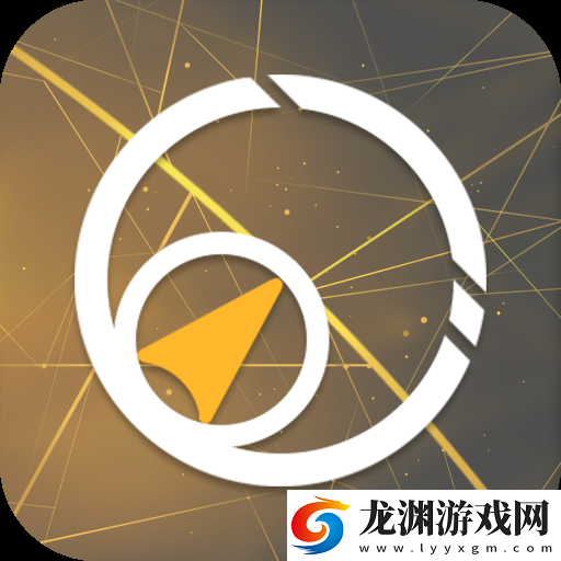 秩序新曙光