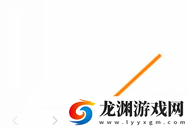 X瀏覽器蘋果