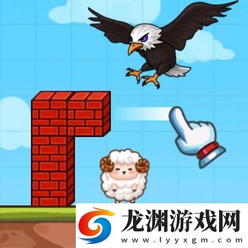 老鷹生存模擬器