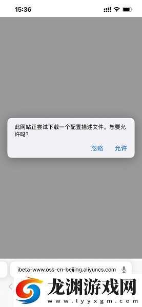 嘗鮮派app下載