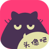 頭像吧app