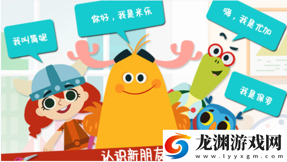 女孩時(shí)尚發(fā)型游戲