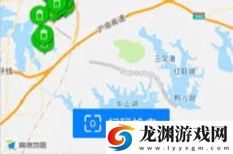 身邊行app