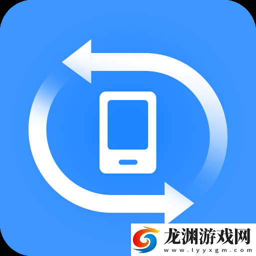 極速數據管理兔最新版
