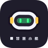 智慧小酷下載本