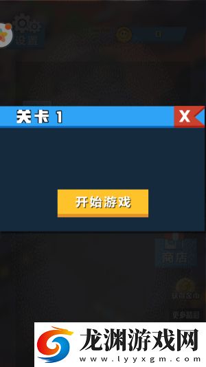 戰(zhàn)地吃雞模擬器手機版