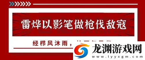 時代港灣app