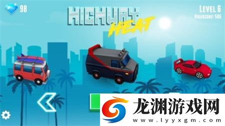 空中汽車繪制道路