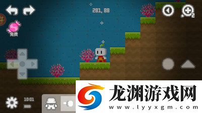 玩轉像素島