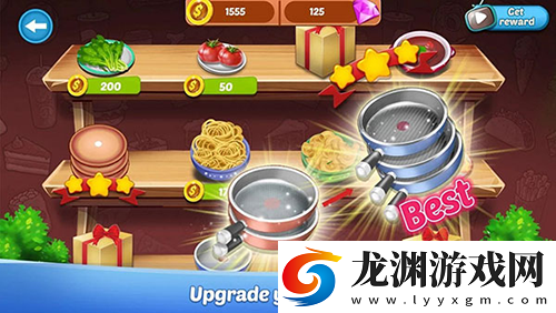 美食卡車餐廳2游戲