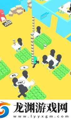 咖啡帝國