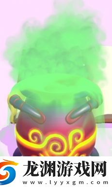 神秘混合