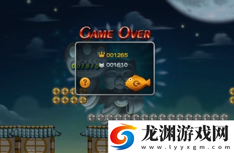 無敵忍者貓無限珍珠版