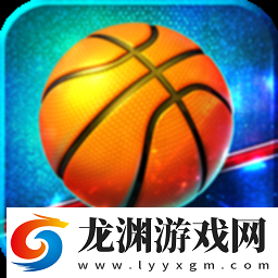 籃球投籃機安卓版
