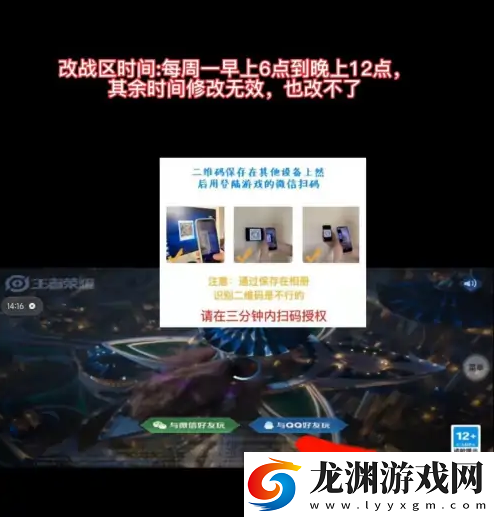 悟空工具箱