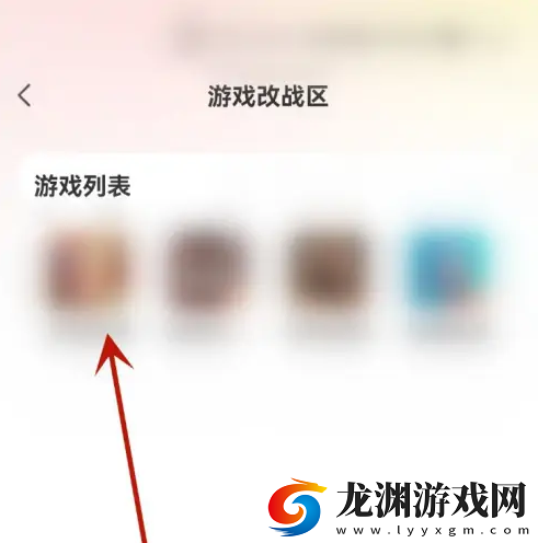 悟空工具箱