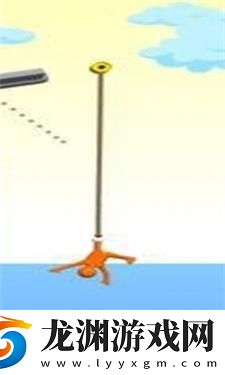 射繩
