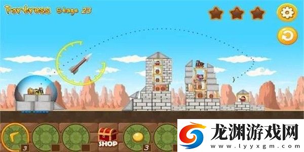 燃燒的堡壘