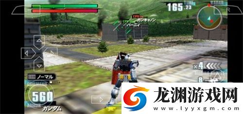 高達