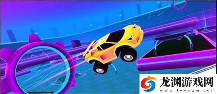 花樣特技賽車