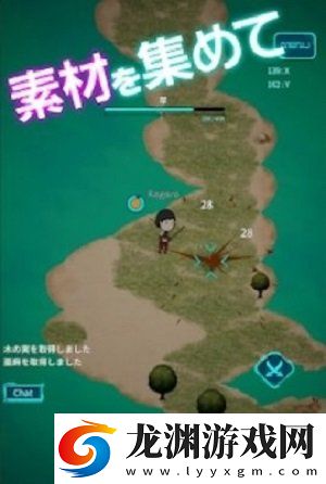 馬薩魯世界