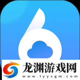 小六云手機極速版