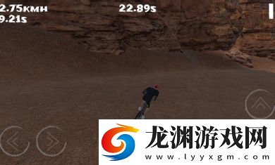 山地車速降