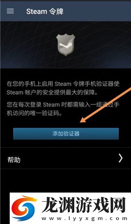 steam下載最新