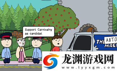 社死模擬器中文版